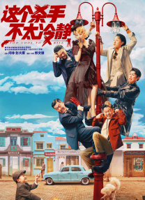 一区在线免费