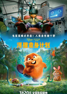 一区在线免费